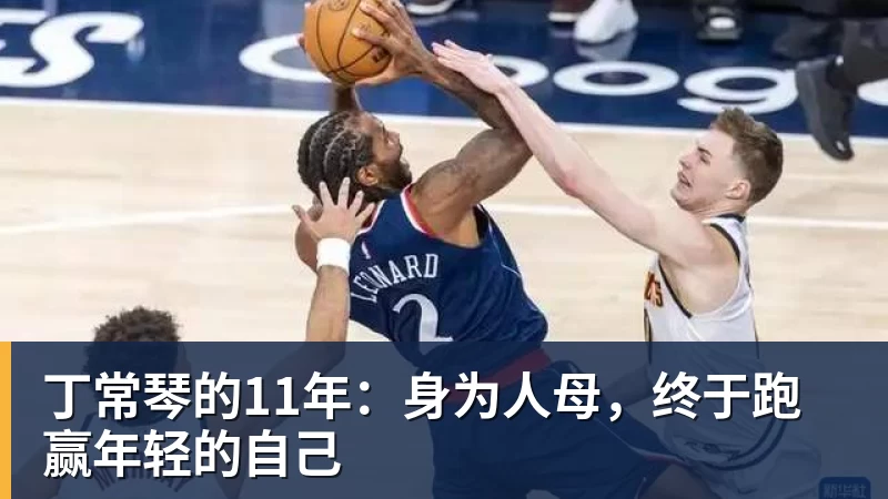 西蒙尼盛赞阿尔瓦雷斯,马竞欲以其为核心建队 - beplay官方网站地址 - beplay(中国)