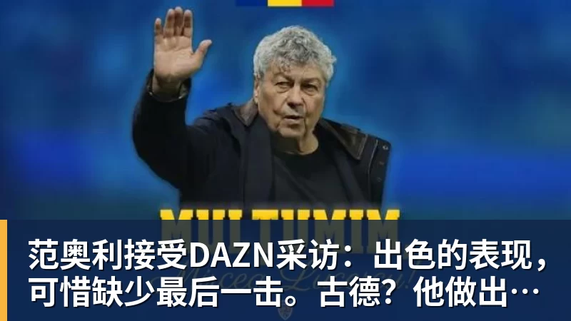 曼联全队对拉什福德回归态度曝光:此前声明令队友失望 - beplay官方网站地址 - beplay(中国)