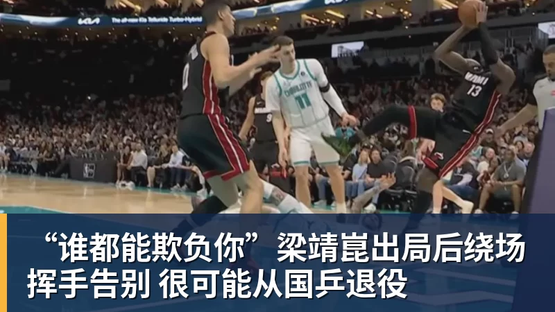 每体:巴萨即将签下坎塞洛,总价不超1000万欧 - beplay官方网站地址 - beplay(中国)