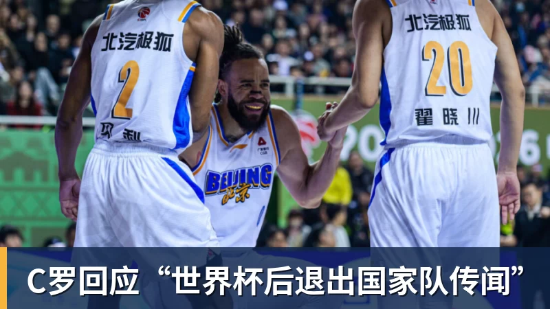 内马尔去世界杯悬了? - beplay官方网站地址 - beplay(中国)