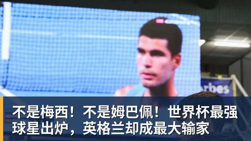 田中碧心中最浓烈的情绪是不甘和愧疚遗憾最终结果未能匹配付出 - beplay官方网站地址 - beplay(中国)