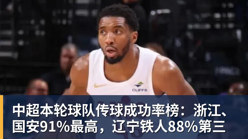 C罗深情拥抱莫德里奇!世界杯一幕令人动容(OD资讯) - beplay官方网站地址 - beplay(中国)