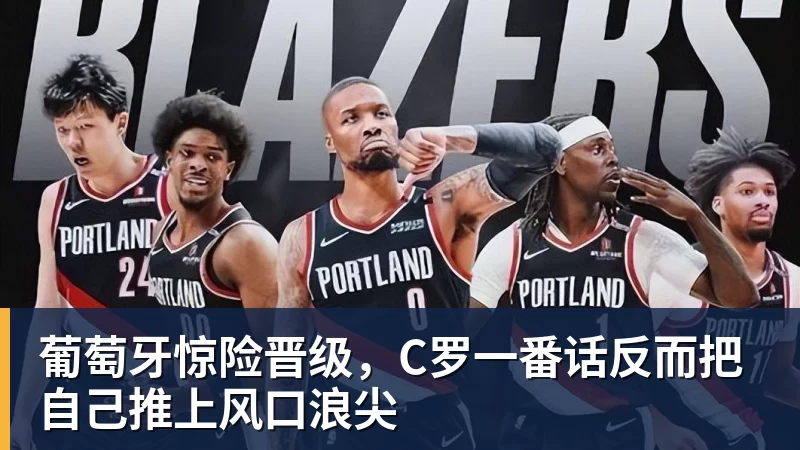 罗马诺:纽卡接近签下阿贾克斯18岁中场斯图尔,总价超2500万欧 - beplay官方网站地址 - beplay(中国)