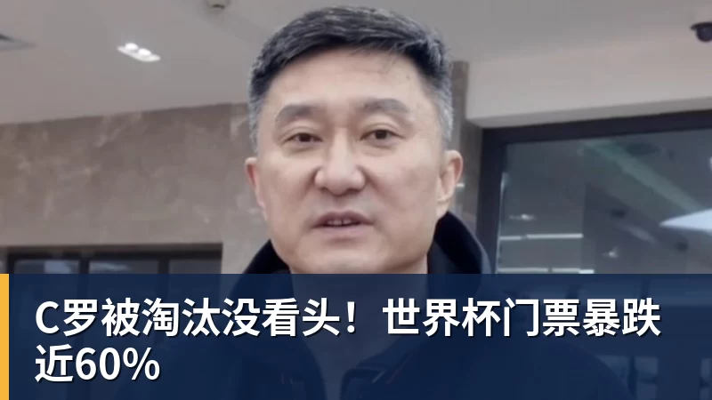 话题|加图索下课,意大利足球仍处漩涡中心 - beplay官方网站地址 - beplay(中国)