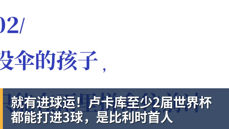 李思思现状:县城商演穿廉价西装,挣钱养俩儿子 - beplay官方网站地址 - beplay(中国)