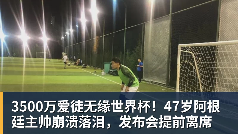 海牛vs海港:5外援PK双外援,李新翔、刘祝润首发,武磊替补 - beplay官方网站地址 - beplay(中国)