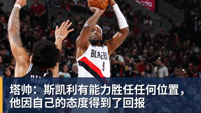 法甲:牙买加传奇乌塞恩·博尔特将为摩纳哥vs马赛开球(虚构) - beplay官方网站地址 - beplay(中国)