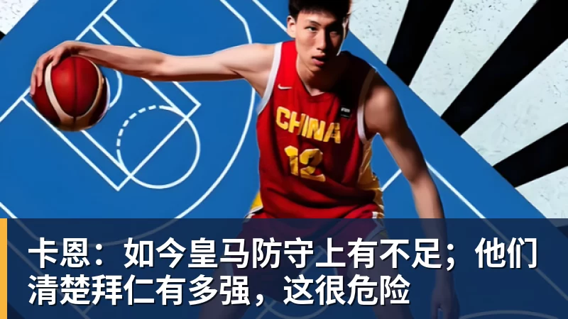 张雪进军MXGP上海站?这个赛事为什么值得你奔赴海湾 - beplay官方网站地址 - beplay(中国)
