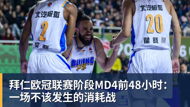 50人达成英超50次助攻,你能叫出几个名字 - beplay官方网站地址 - beplay(中国)