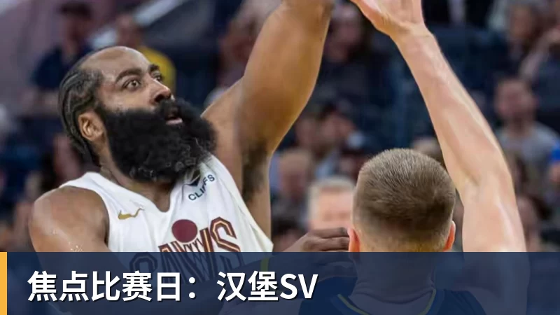 足球游戏防线失守!《FC26》虚拟机破解补丁火速跟进 - beplay官方网站地址 - beplay(中国)