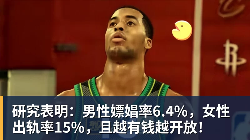 退役已6年!39岁广州旧将正式复出 曾花恒大3.3亿+创中国足球纪录 - beplay官方网站地址 - beplay(中国)