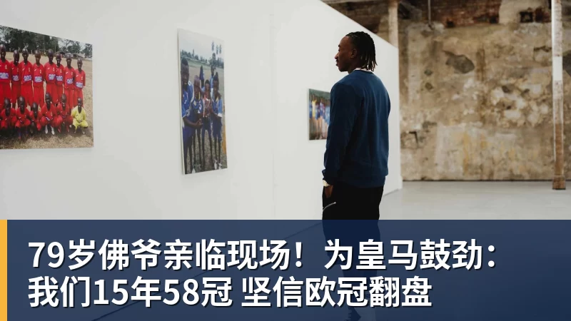 速度与落点压制!蒯曼轻松横扫吴映萱,助女乒1 - beplay官方网站地址 - beplay(中国)