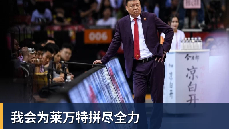 一日双金!深圳小将尹汝心刷新个人最佳,加冕青运会百米冠军 - beplay官方网站地址 - beplay(中国)