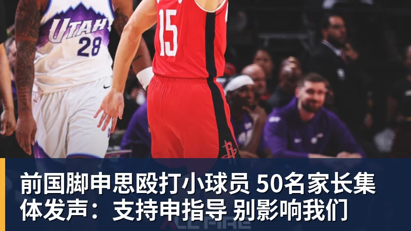 219名足球小将齐聚绿茵“可喜安杯”邀请赛开赛 - beplay官方网站地址 - beplay(中国)