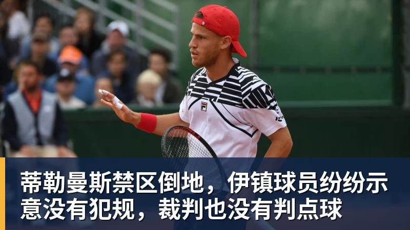 毕尔巴鄂主帅直言巴萨强大,但他不准备去诺坎普认输 - beplay官方网站地址 - beplay(中国)