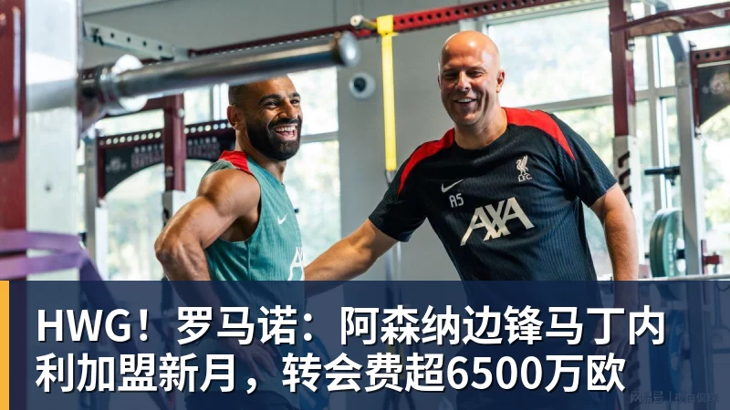 WTT官宣:王楚钦因伤退出蒙彼利埃冠军赛 连续退赛何时复出未知 - beplay官方网站地址 - beplay(中国)