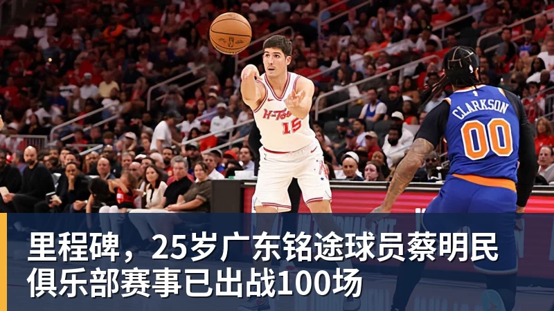 莫雷托:马丁内利转会利雅得新月已敲定,球员将在未来几小时启程 - beplay官方网站地址 - beplay(中国)