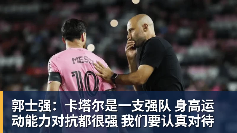 帕德博恩vs霍芬海姆:维多维奇、派林格首发,卡巴克、奥利弗 - beplay官方网站地址 - beplay(中国)