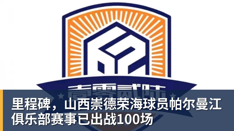 华为悬赏单项最高100万元来攻克存储技术难题:官方公布结果! - beplay官方网站地址 - beplay(中国)