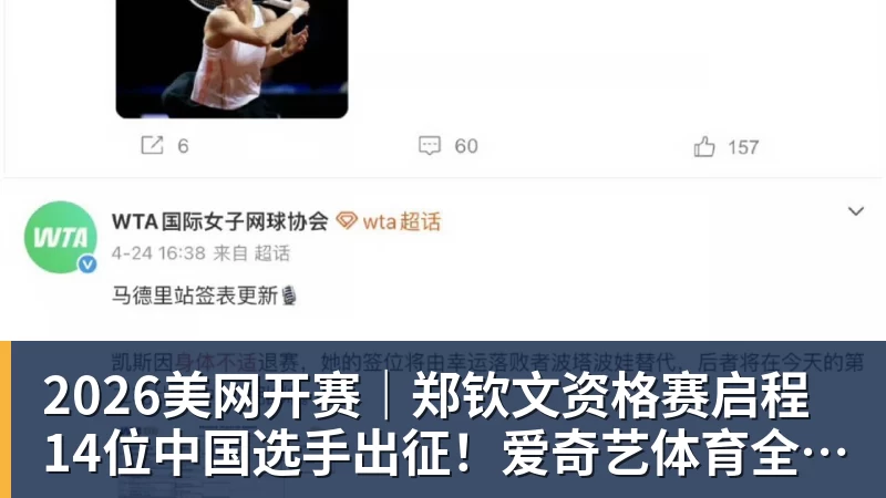 宇树机器人亮相美国达人秀总决赛!21年以来首个晋级的中国团队 - beplay官方网站地址 - beplay(中国)