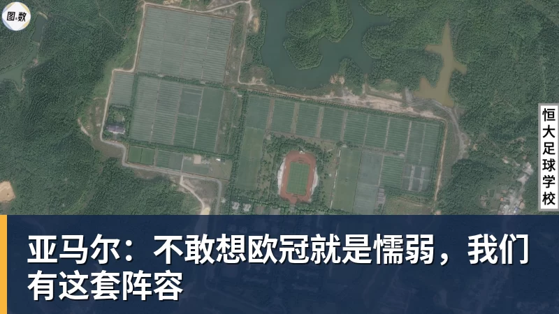 六首歌选一首当新队歌!浙江FC把决定权交给球迷,你Pick哪首? - beplay官方网站地址 - beplay(中国)