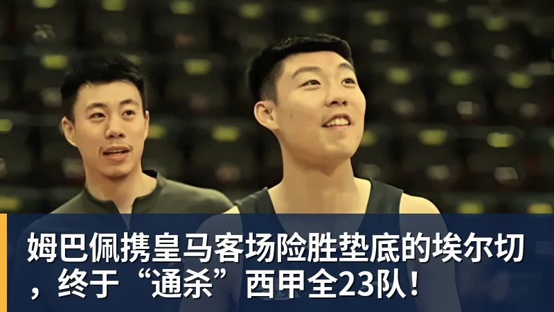 219名足球小将齐聚绿茵“可喜安杯”邀请赛开赛 - beplay官方网站地址 - beplay(中国)