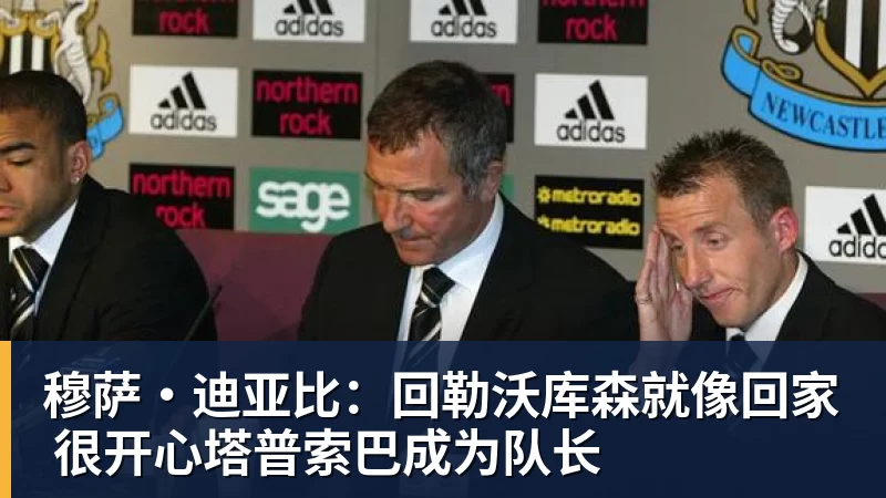 都体:洛博特卡仍是尤文的优先目标,球员解约金2500万欧元 - beplay官方网站地址 - beplay(中国)