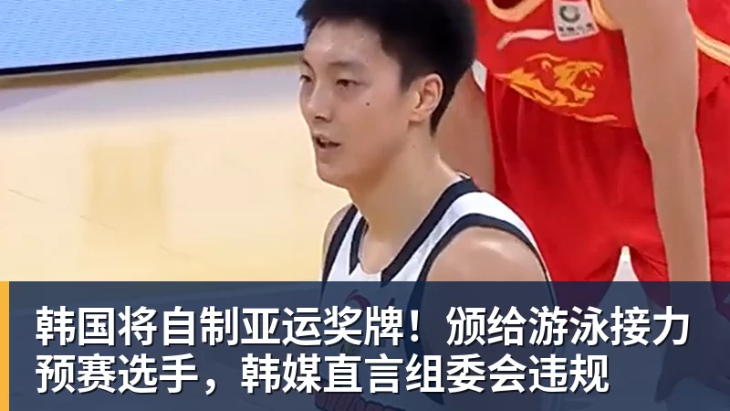 “小孩“好像真的要带领中国选手,全面占领格斗游戏的顶点了 - beplay官方网站地址 - beplay(中国)