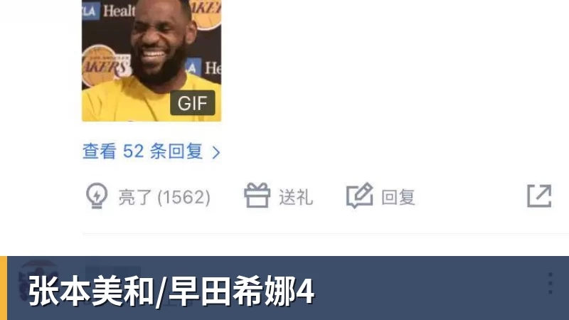 能跟阿迪耐克掰手腕的PUMA 被安踏豪掷113亿元收购了 - beplay官方网站地址 - beplay(中国)