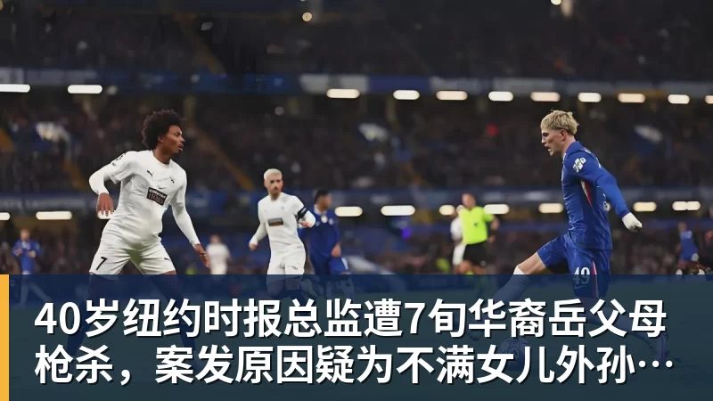22个月后重返荷兰队,他在曼联的处境却已难挽回 - beplay官方网站地址 - beplay(中国)