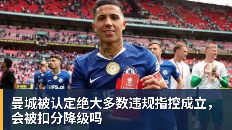 破界而生,立竞巅峰!2026PCL秋季赛8月26日正式开赛 - beplay官方网站地址 - beplay(中国)