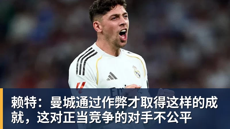 北理工裴副教授很聪明,在国外水了个硕士,博士回国内读,毕业后给院长师叔当助理 - beplay官方网站地址 - beplay(中国)