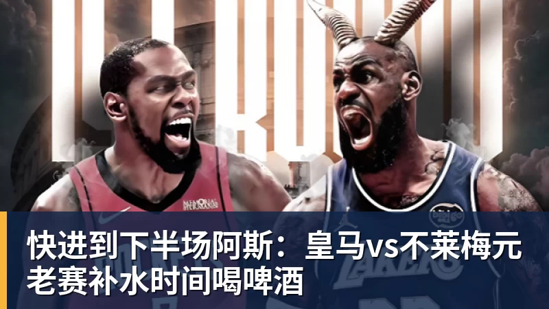 哈兰德双响造英超神迹,福登破307天球荒,曼城3 - beplay官方网站地址 - beplay(中国)