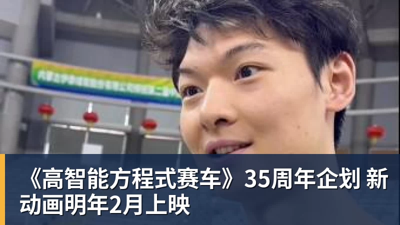 阿斯:巴尔韦德将在周五接受测试,以确定能否出战黄潜 - beplay官方网站地址 - beplay(中国)
