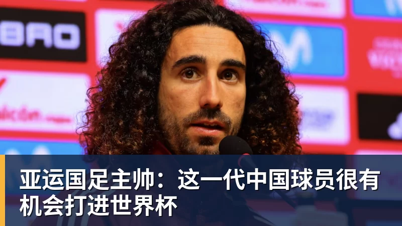 拳王泰森来瞻仰毛主席遗容,他出来说了一句这辈子都没敢说的话 - beplay官方网站地址 - beplay(中国)