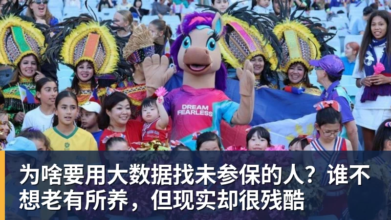 1分钟也不给!22岁加纳乔近5场0出战坐穿板凳,赛季至今仅踢31分钟 - beplay官方网站地址 - beplay(中国)