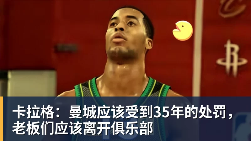 19岁亚马尔快哭了!短短24小时:输给皇马 无缘金球 一脸失望 - beplay官方网站地址 - beplay(中国)