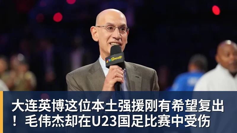23日凌晨,国乒亚锦赛首冠到手,3 - beplay官方网站地址 - beplay(中国)