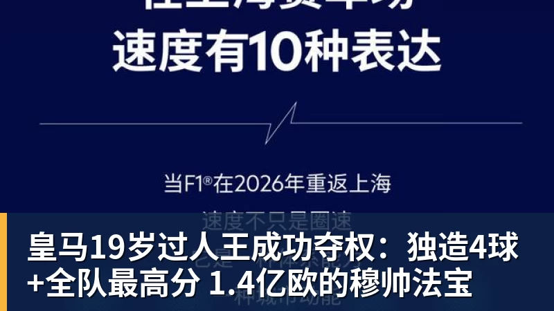 脑机接口突破:不用植入电极 男子用意念抬起瘫痪右手 - beplay官方网站地址 - beplay(中国)