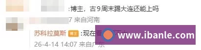 beplay官方网站地址平台生态图